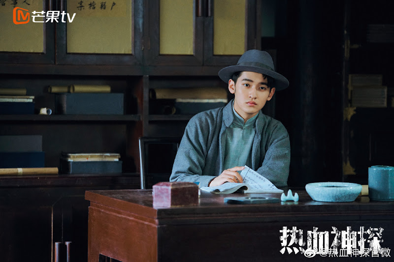 Detective Kong China Web Drama